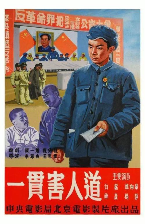 セントラルカレッジ大学 Sociological degree