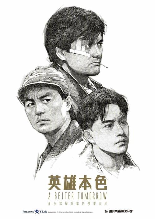 中信银行ATM机转账凭条怎么做